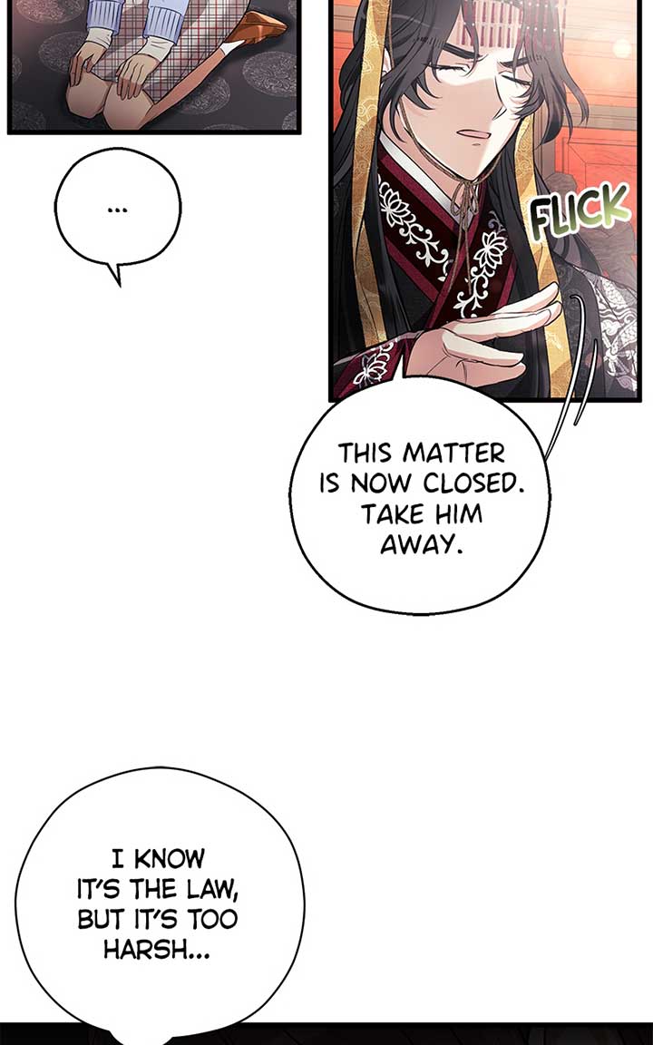 Hell Love Story Chapter 6 - Page 11