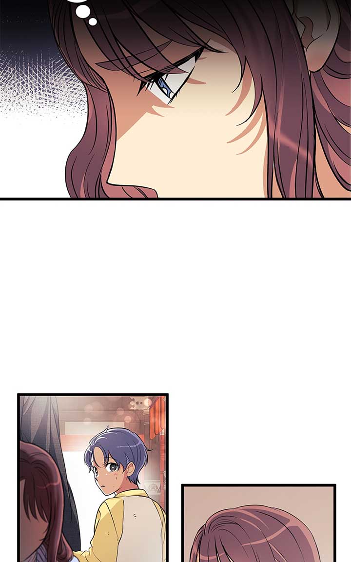 Hell Love Story Chapter 6 - Page 12