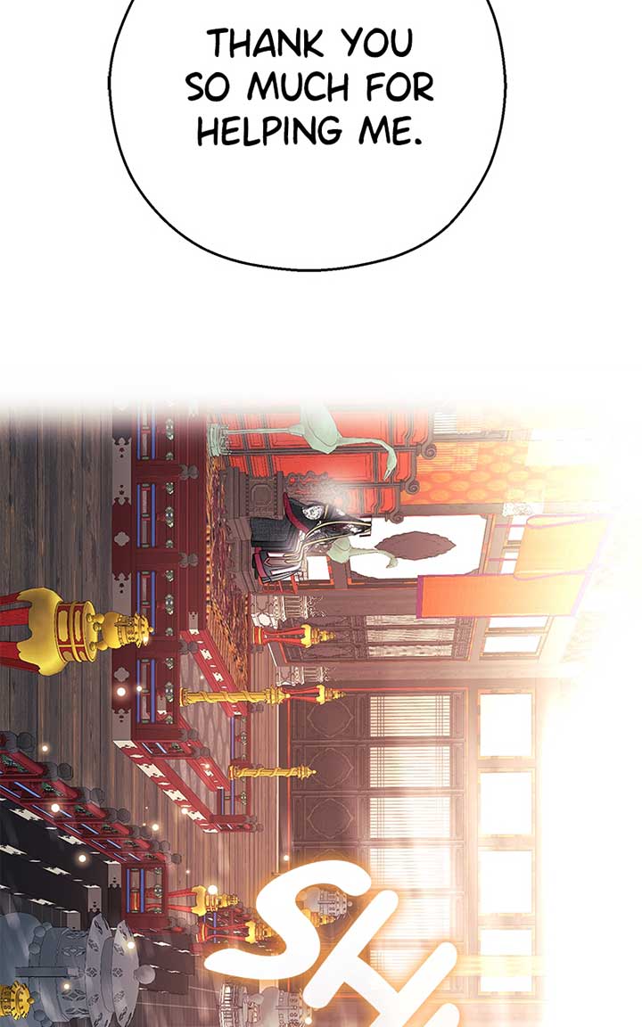 Hell Love Story Chapter 6 - Page 15