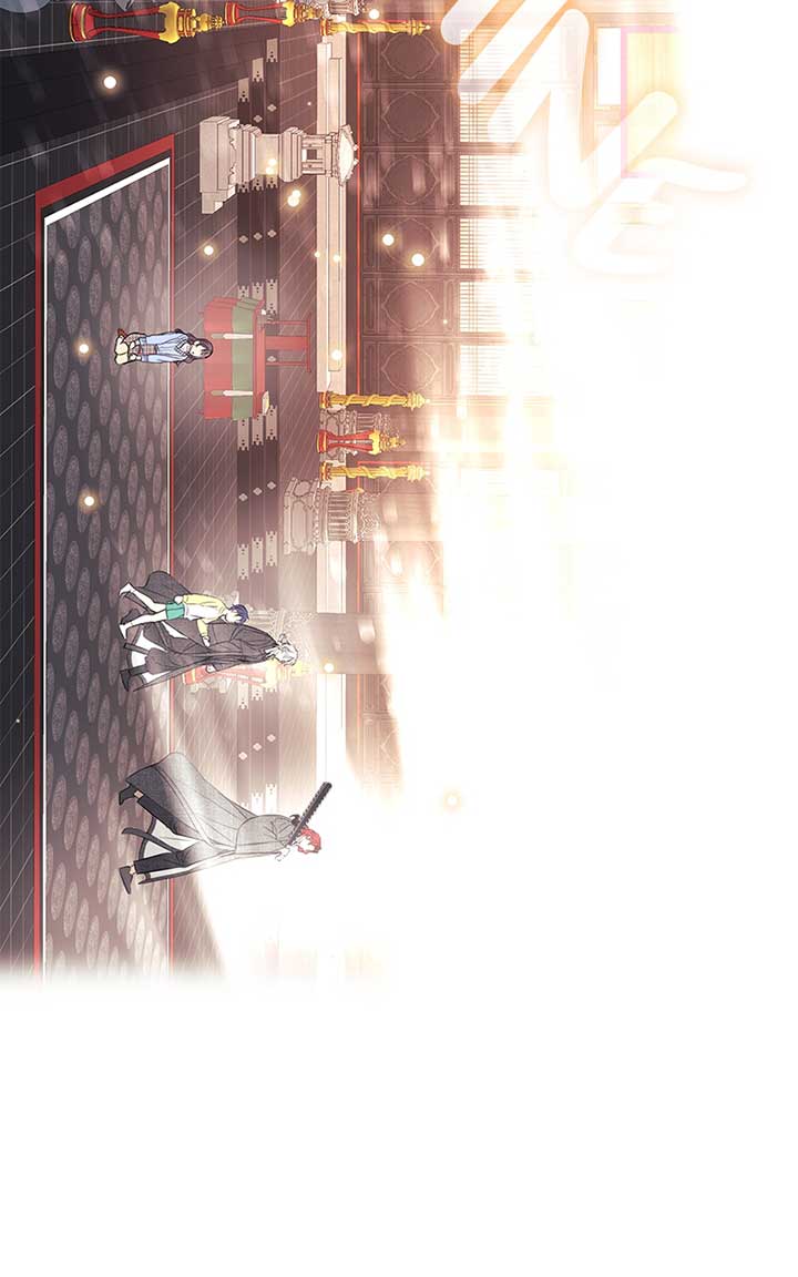 Hell Love Story Chapter 6 - Page 16