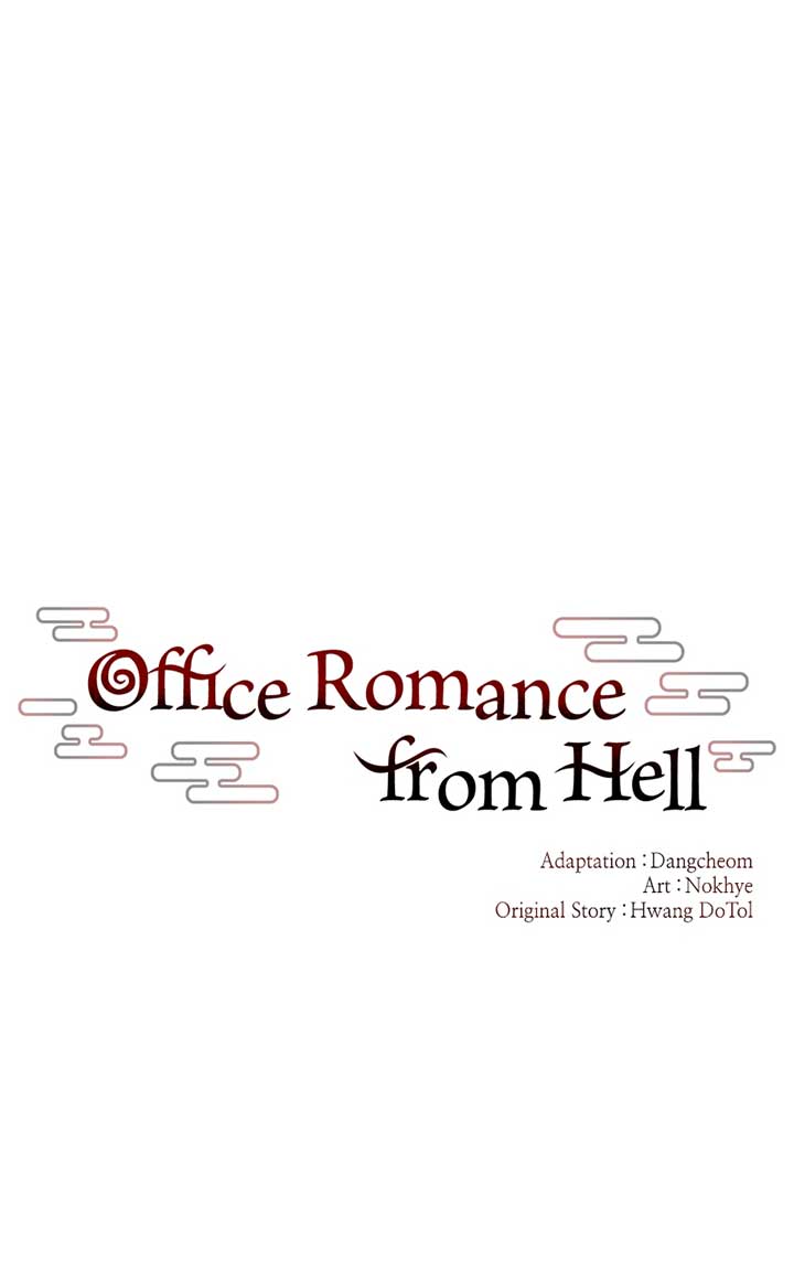 Hell Love Story Chapter 6 - Page 18