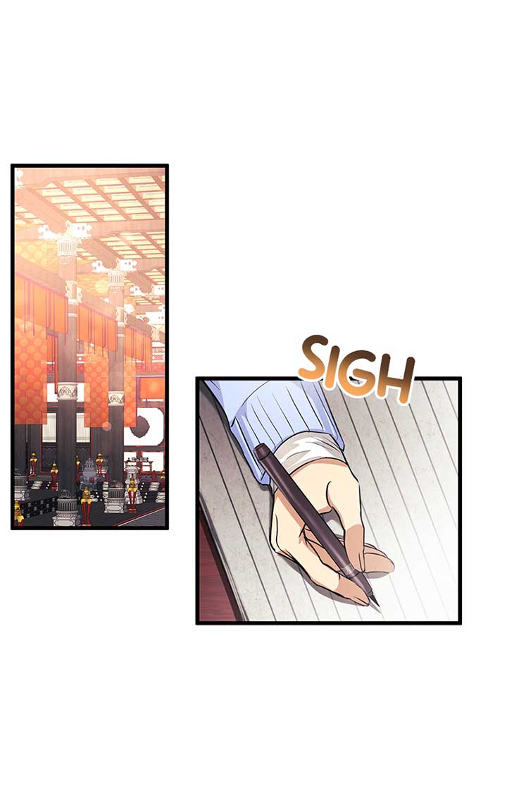 Hell Love Story Chapter 6 - Page 19