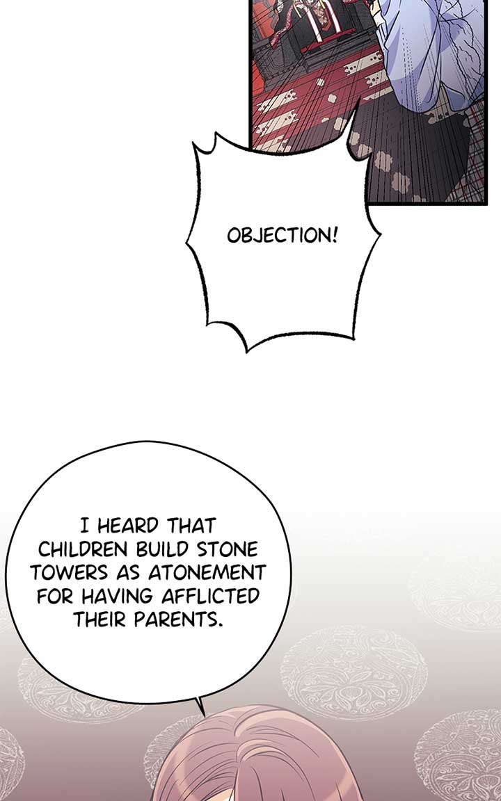 Hell Love Story Chapter 6 - Page 2