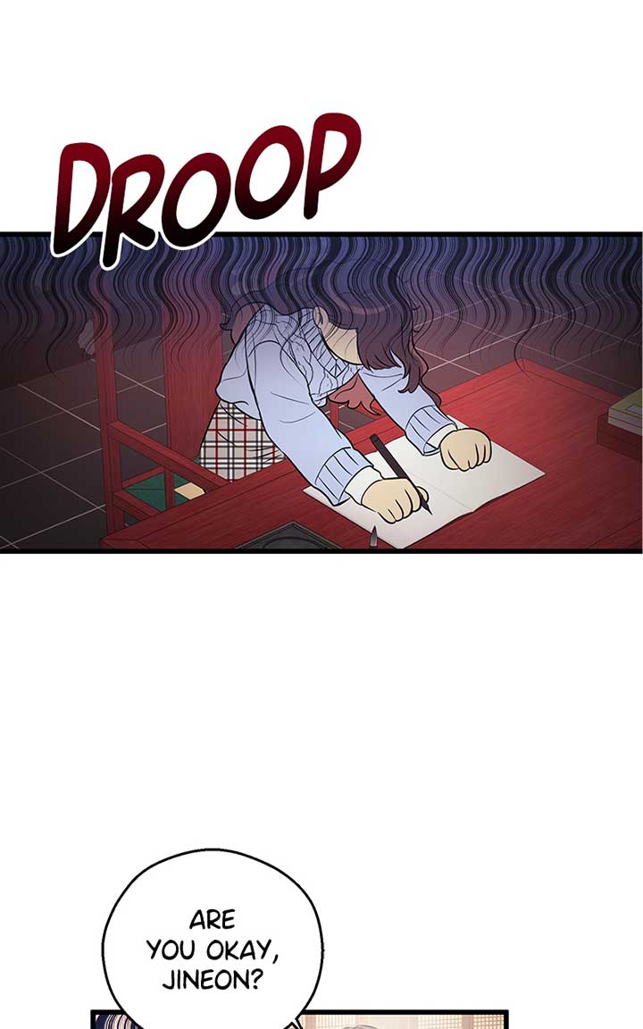 Hell Love Story Chapter 6 - Page 20