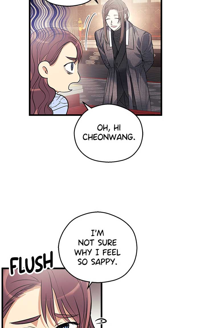 Hell Love Story Chapter 6 - Page 21