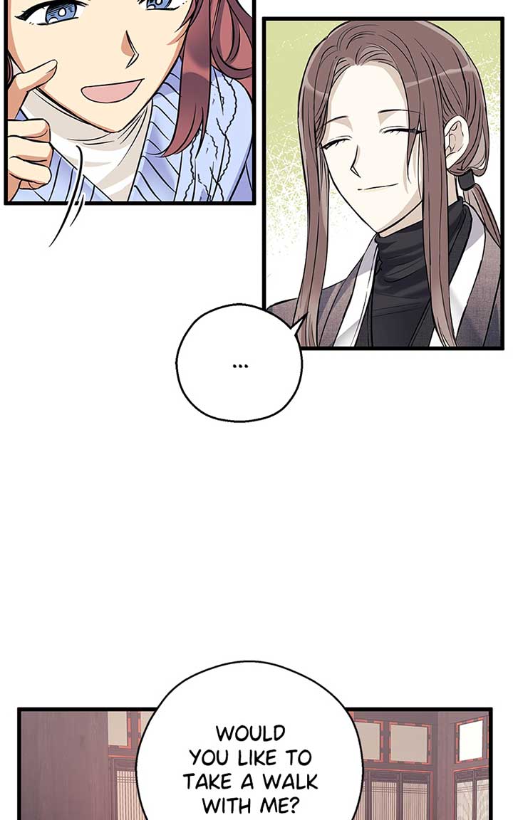 Hell Love Story Chapter 6 - Page 22