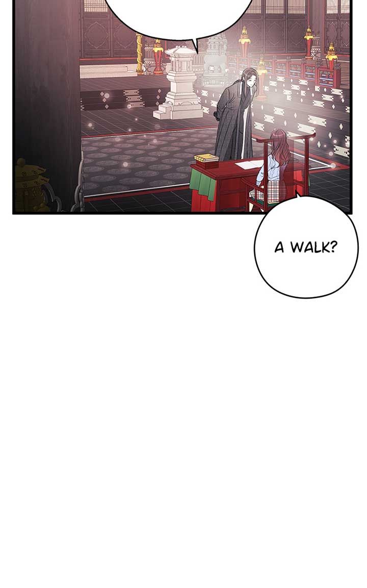 Hell Love Story Chapter 6 - Page 23