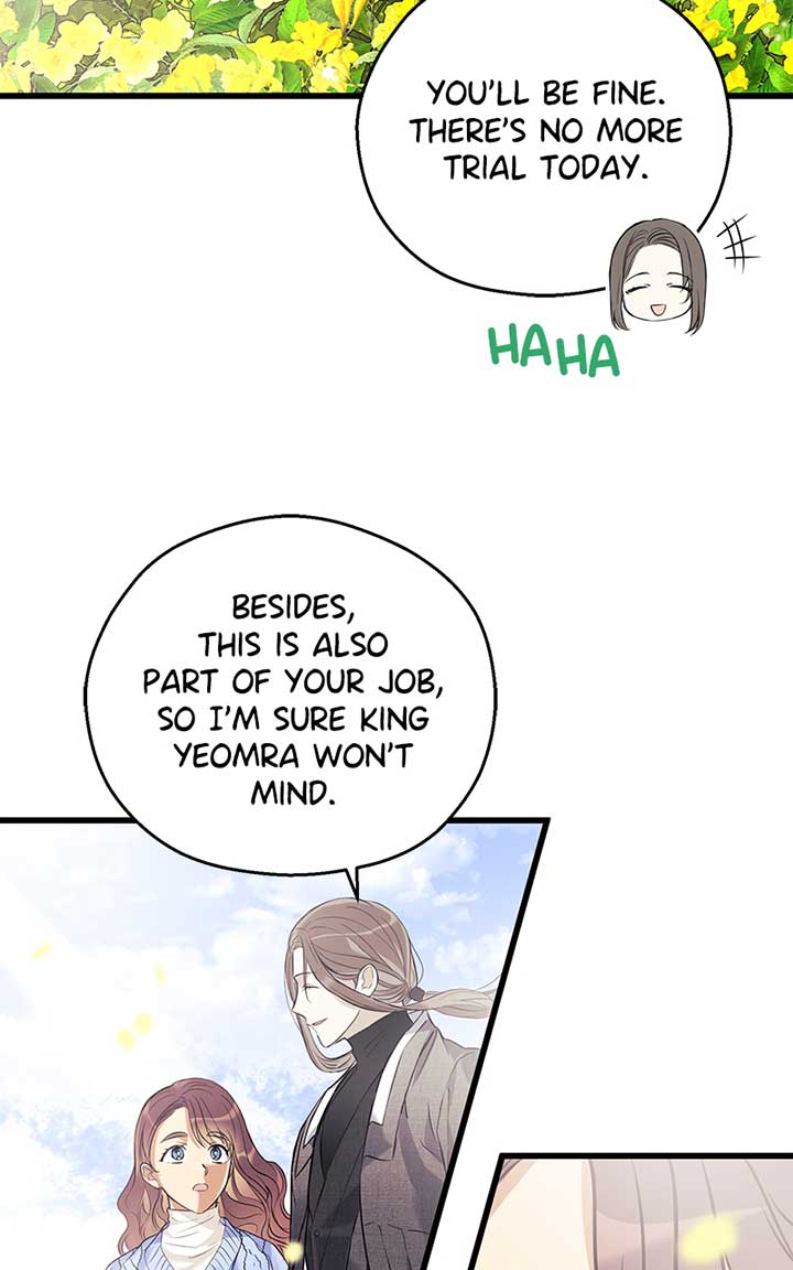 Hell Love Story Chapter 6 - Page 27