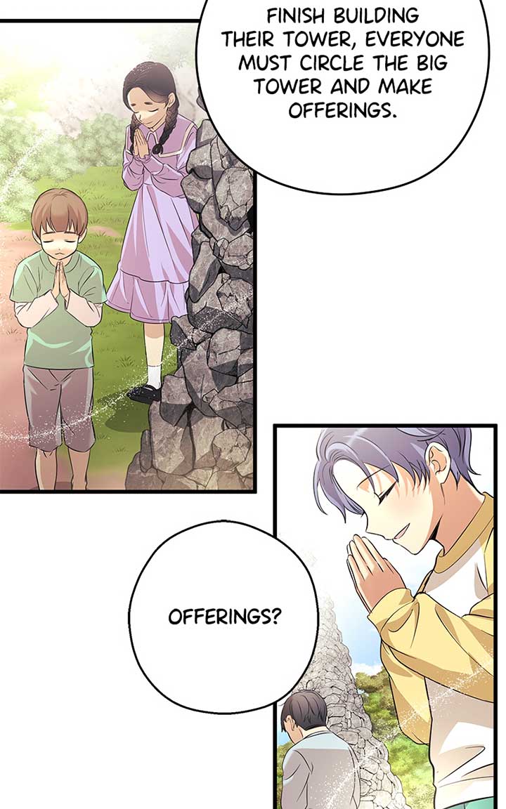 Hell Love Story Chapter 6 - Page 41