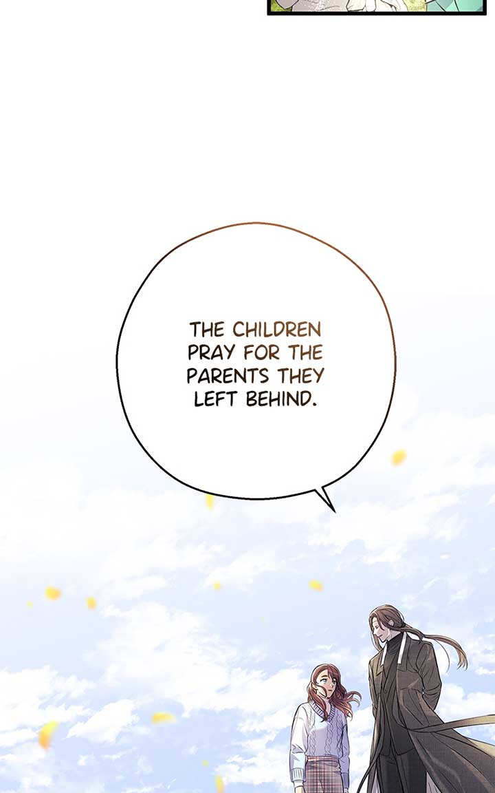 Hell Love Story Chapter 6 - Page 42