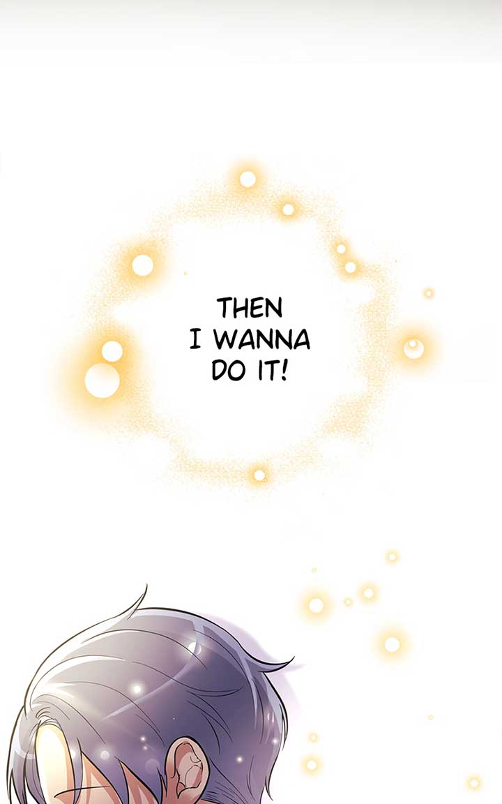 Hell Love Story Chapter 6 - Page 47