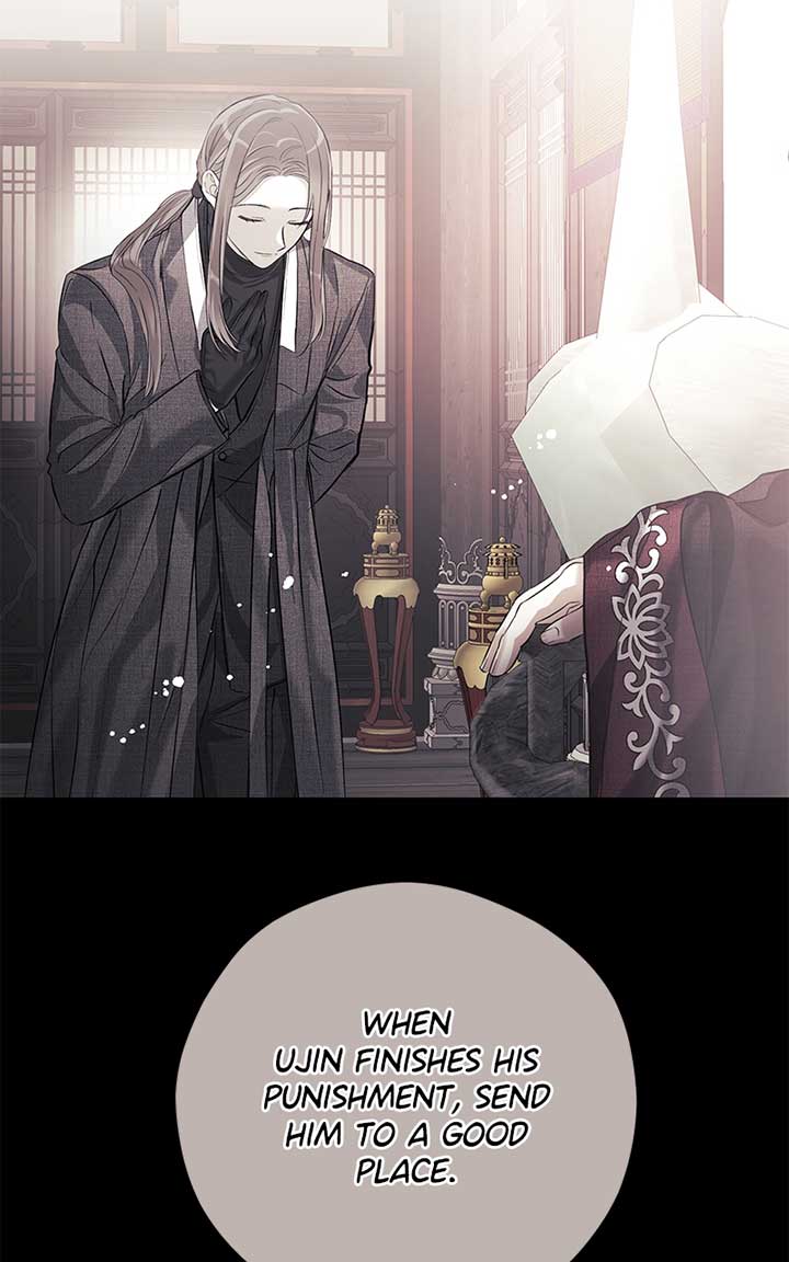 Hell Love Story Chapter 6 - Page 62