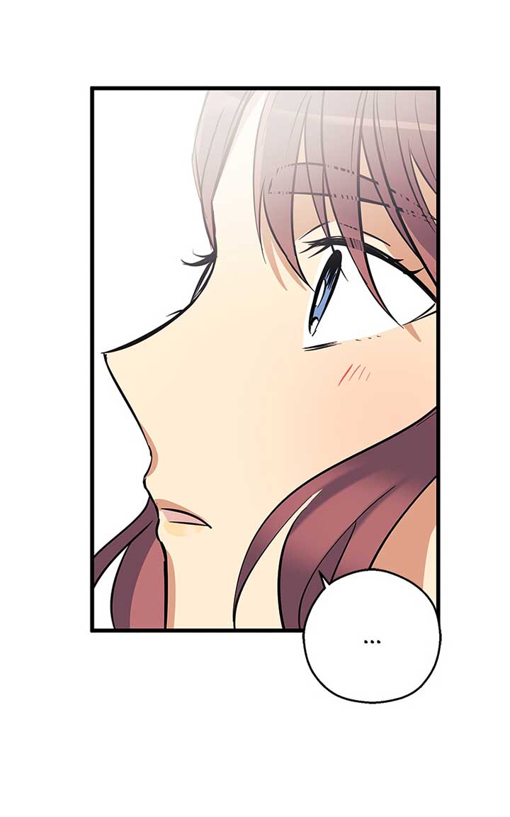 Hell Love Story Chapter 6 - Page 66