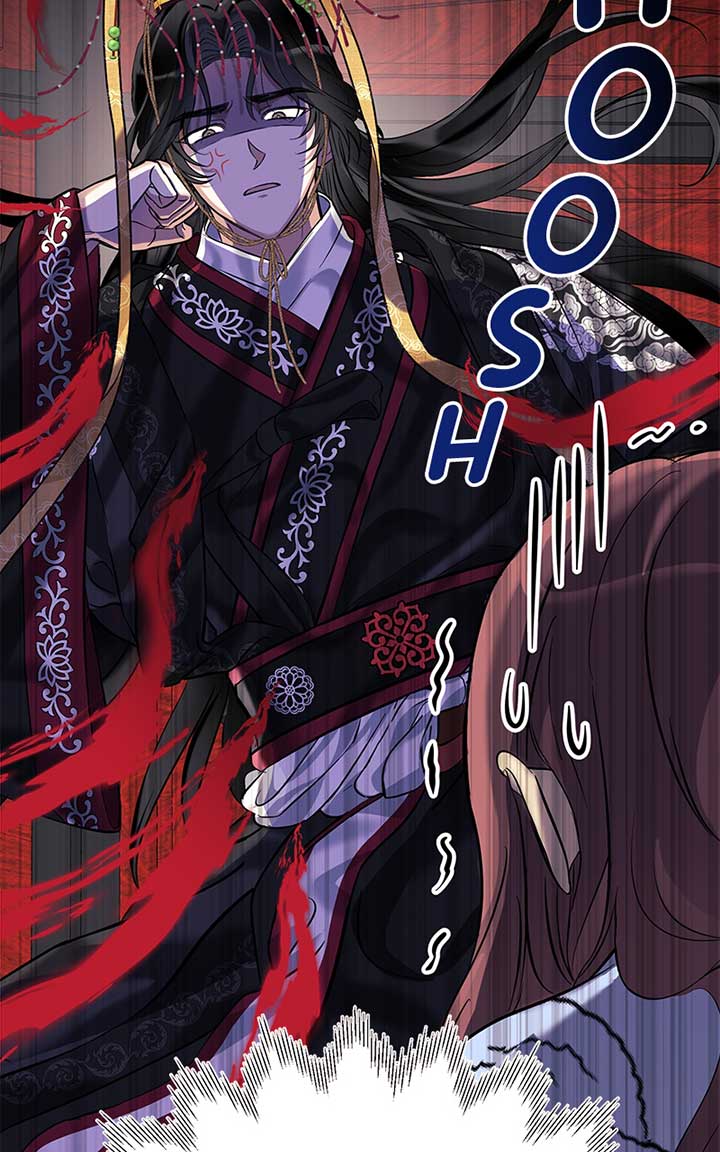 Hell Love Story Chapter 6 - Page 74