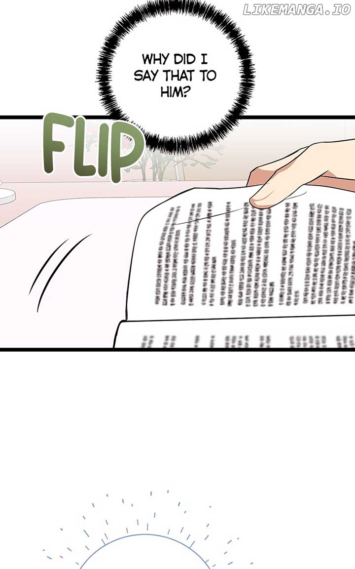 Hell Love Story Chapter 60 - Page 3