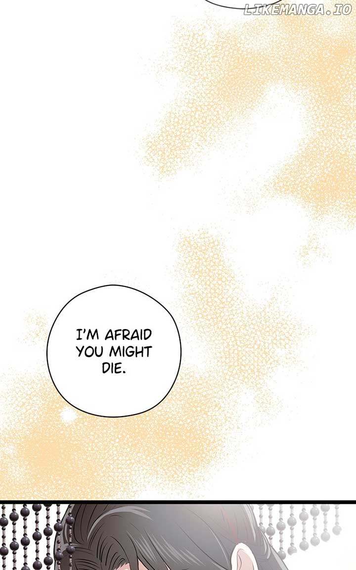 Hell Love Story Chapter 60 - Page 63