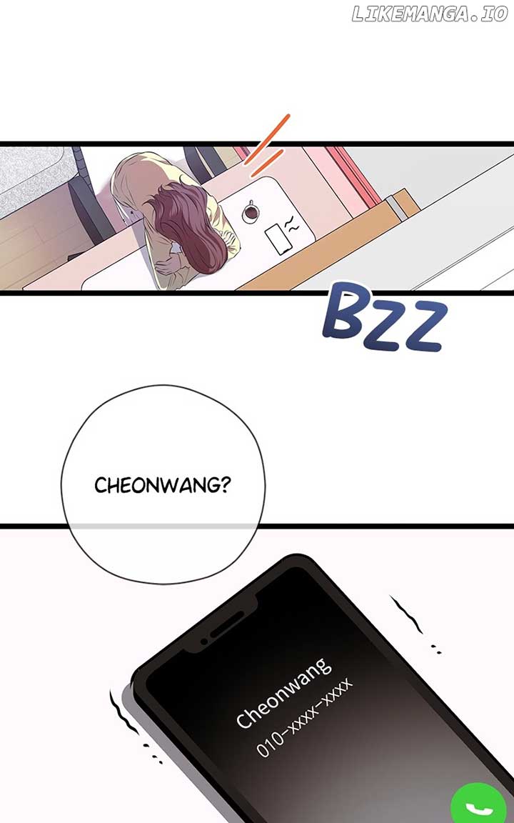 Hell Love Story Chapter 60 - Page 8