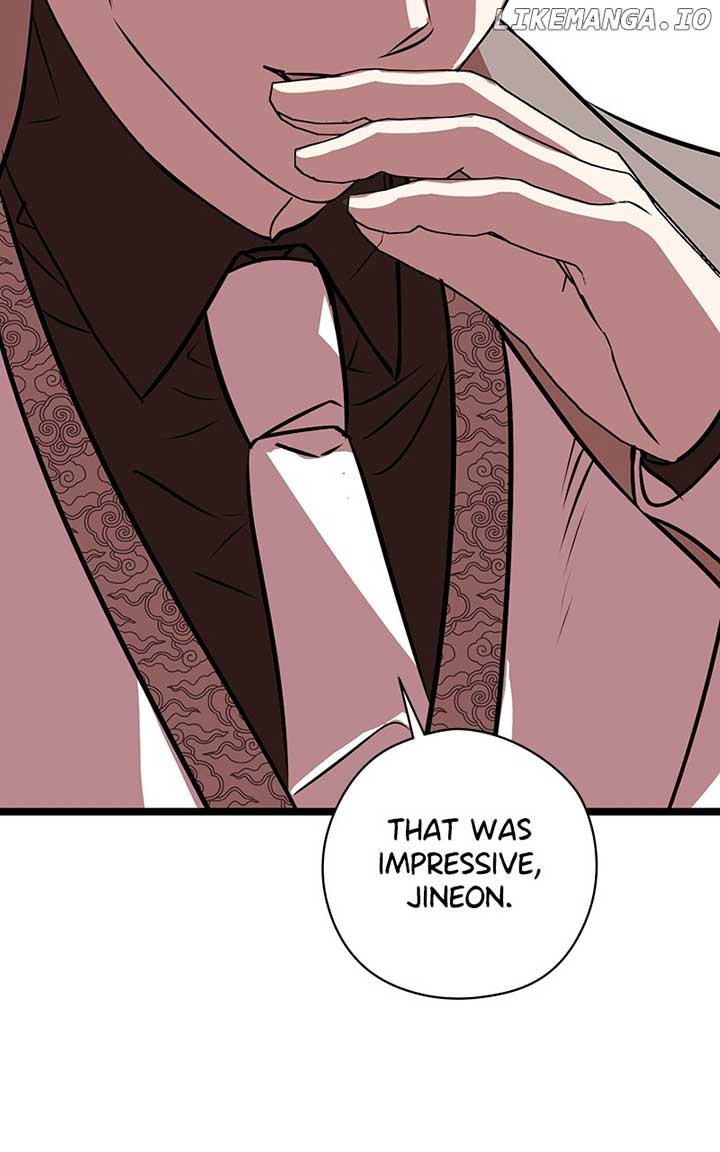 Hell Love Story Chapter 61 - Page 60