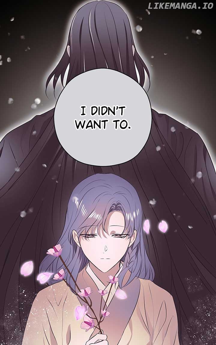 Hell Love Story Chapter 62 - Page 11