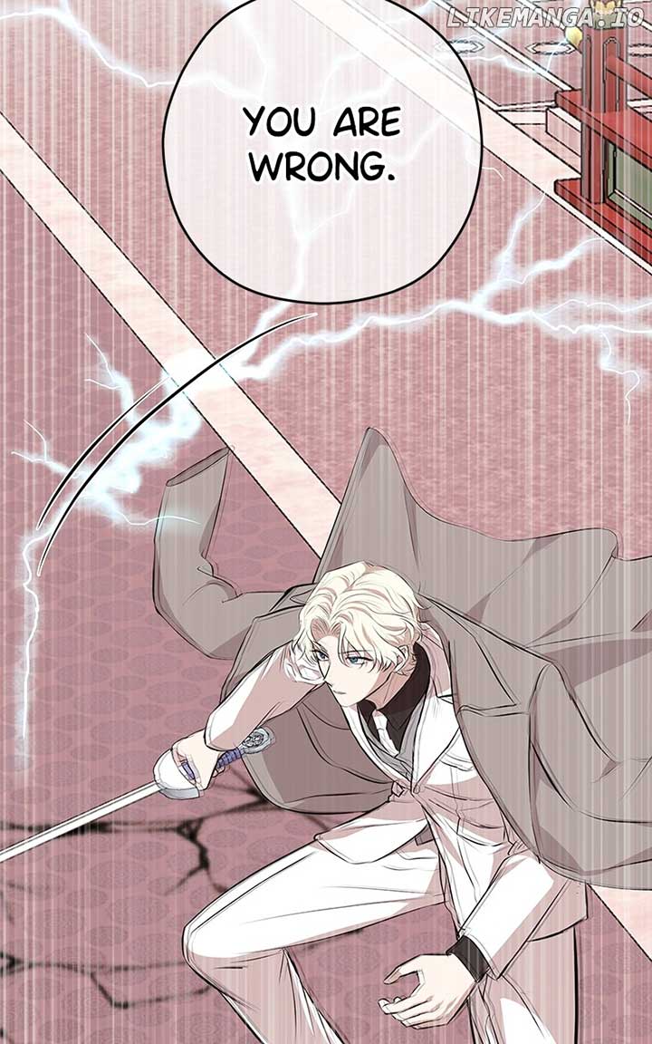 Hell Love Story Chapter 62 - Page 48