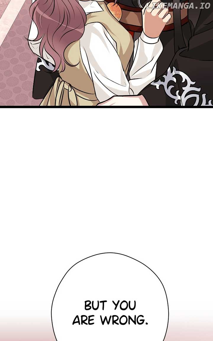 Hell Love Story Chapter 63 - Page 54