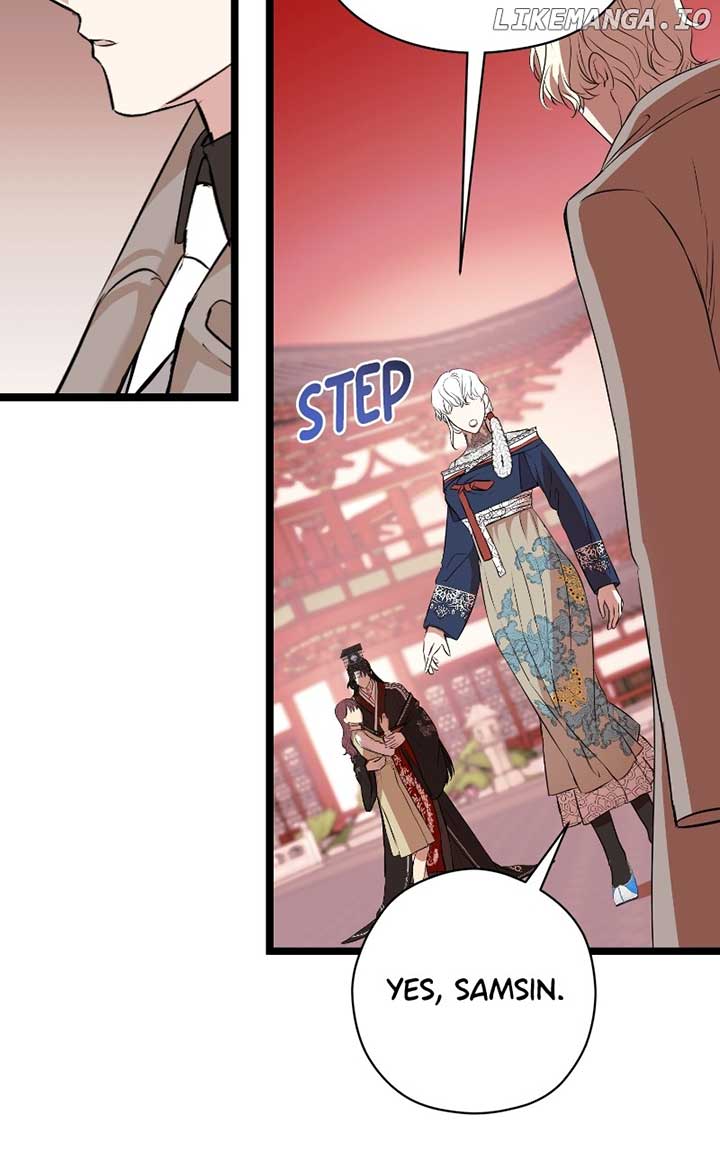 Hell Love Story Chapter 63 - Page 71