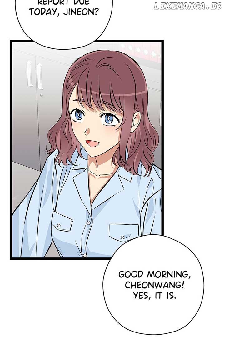 Hell Love Story Chapter 64 - Page 19