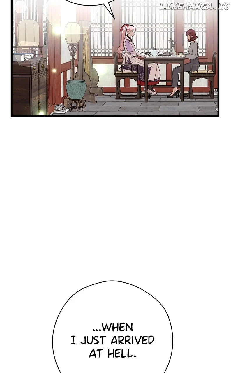 Hell Love Story Chapter 65 - Page 17