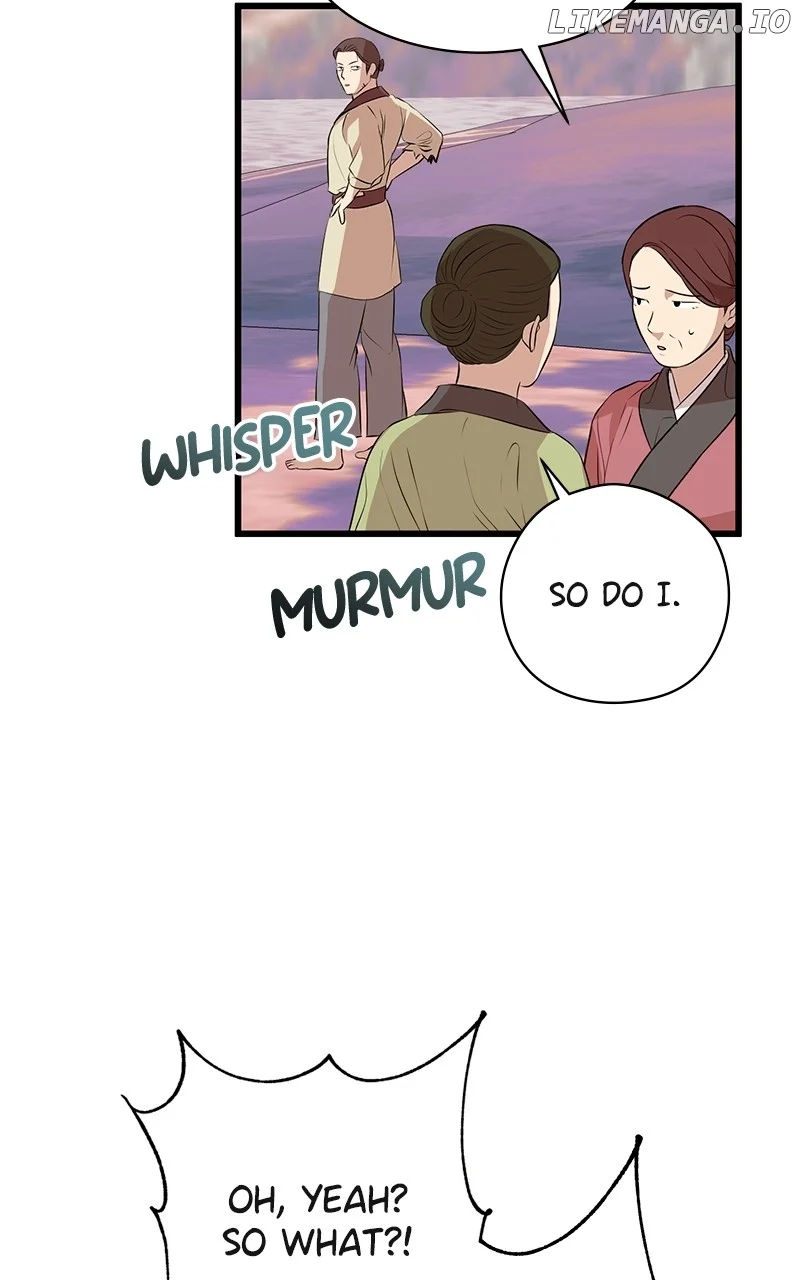 Hell Love Story Chapter 65 - Page 72