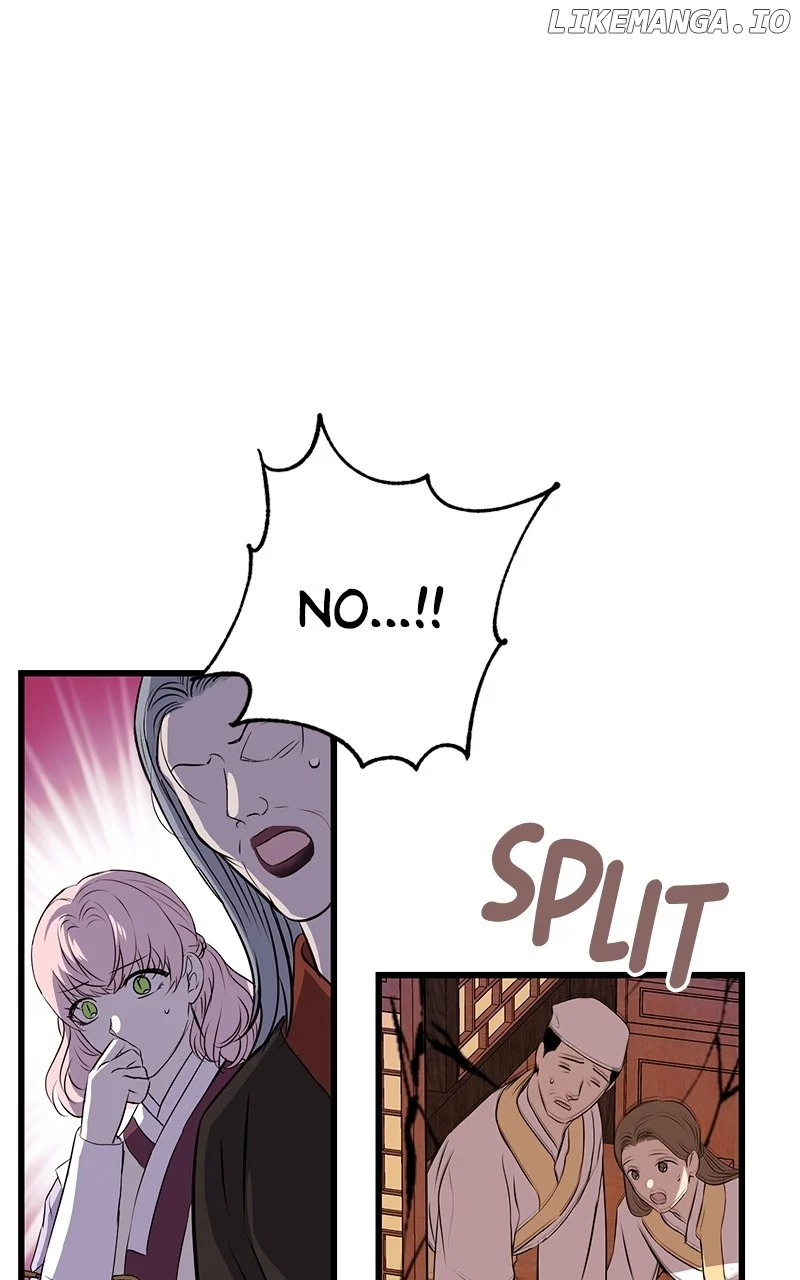 Hell Love Story Chapter 66 - Page 44