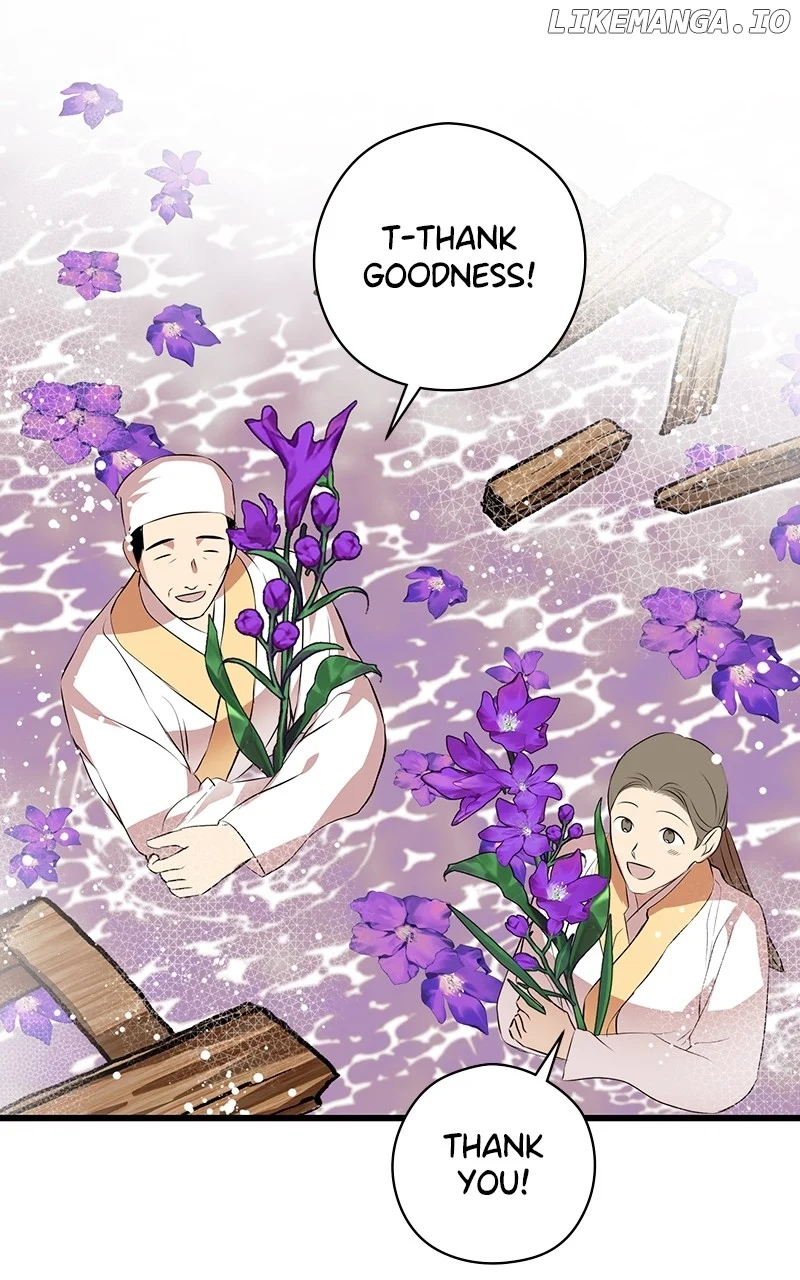 Hell Love Story Chapter 66 - Page 57