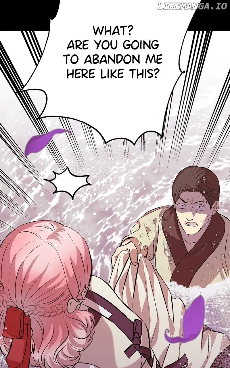 Hell Love Story Chapter 66 - Page 61