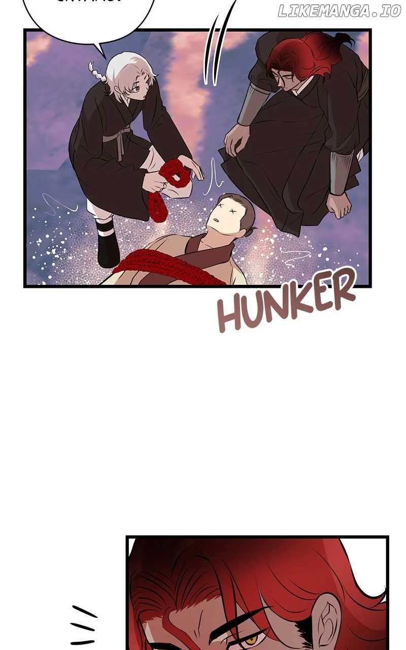 Hell Love Story Chapter 67 - Page 25