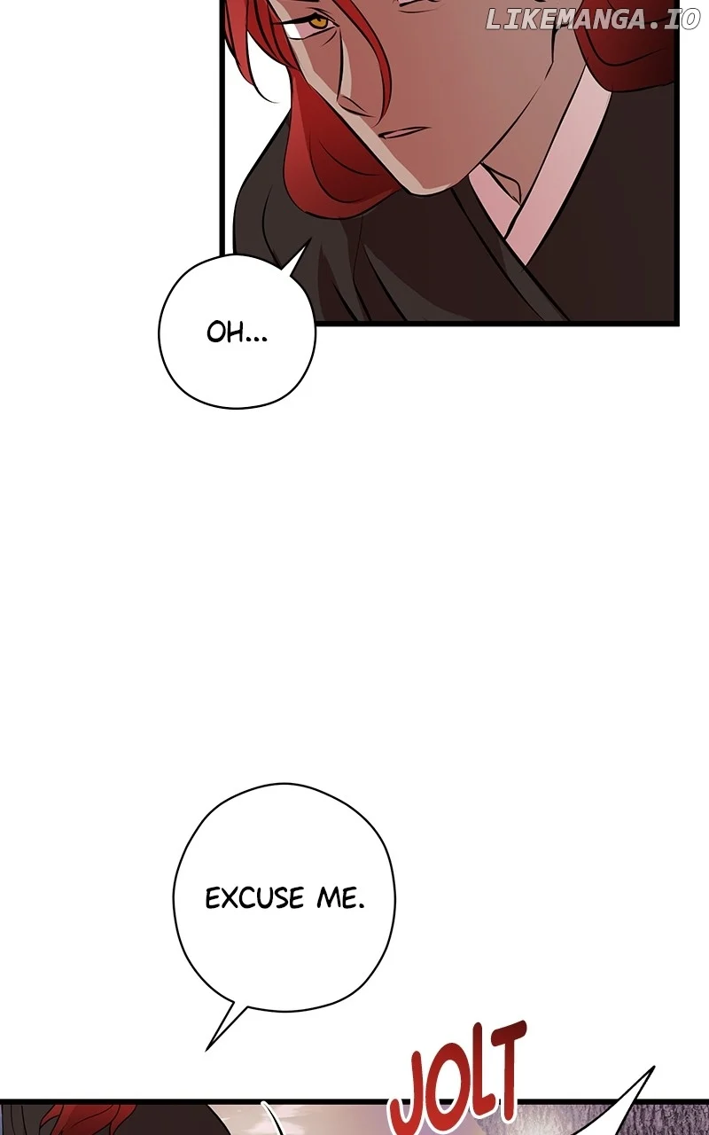 Hell Love Story Chapter 67 - Page 26