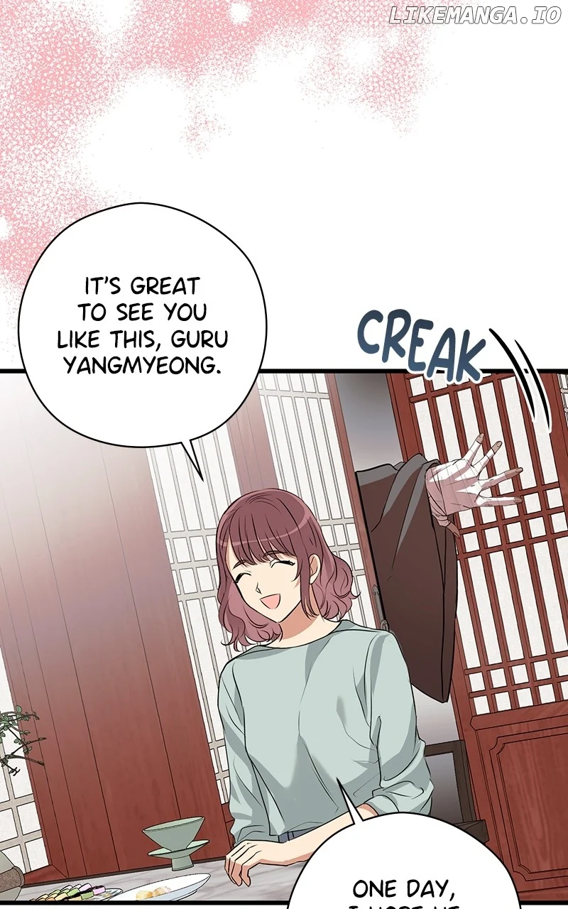 Hell Love Story Chapter 67 - Page 43