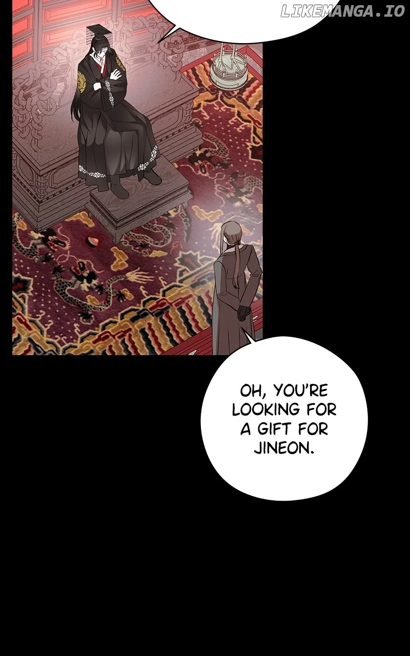 Hell Love Story Chapter 68 - Page 13