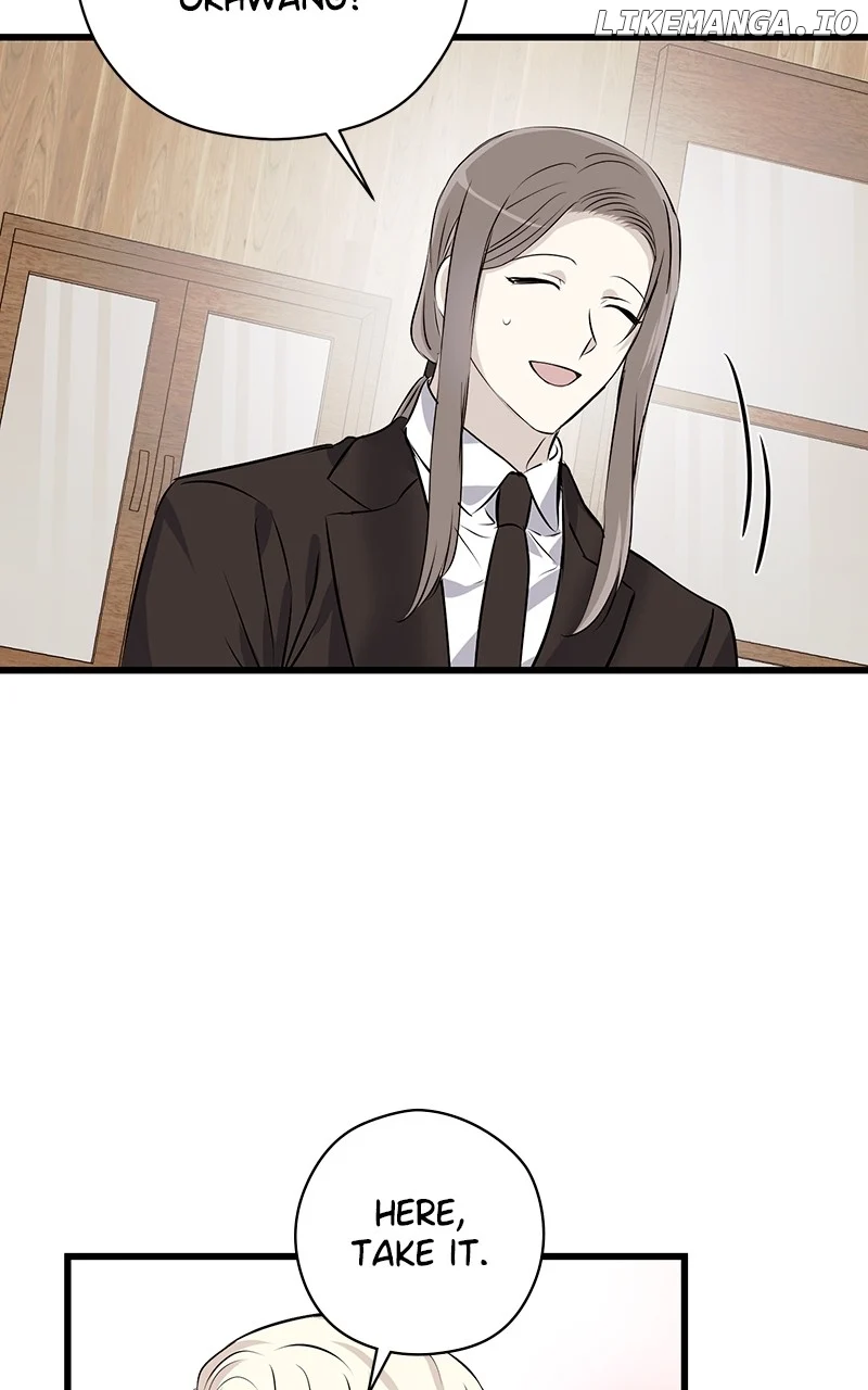 Hell Love Story Chapter 68 - Page 70