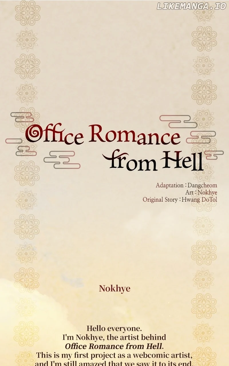 Hell Love Story Chapter 69 - Page 1