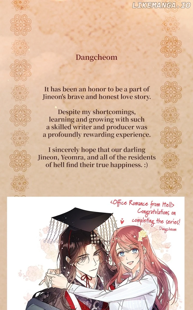 Hell Love Story Chapter 69 - Page 3