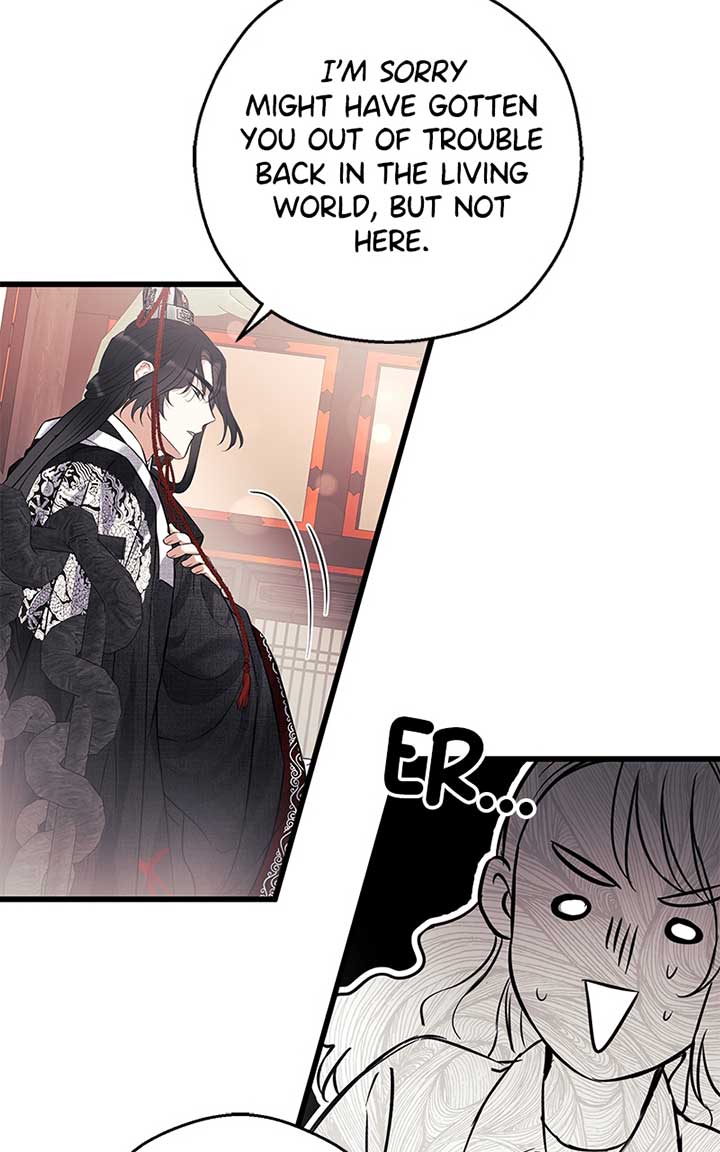 Hell Love Story Chapter 7 - Page 12