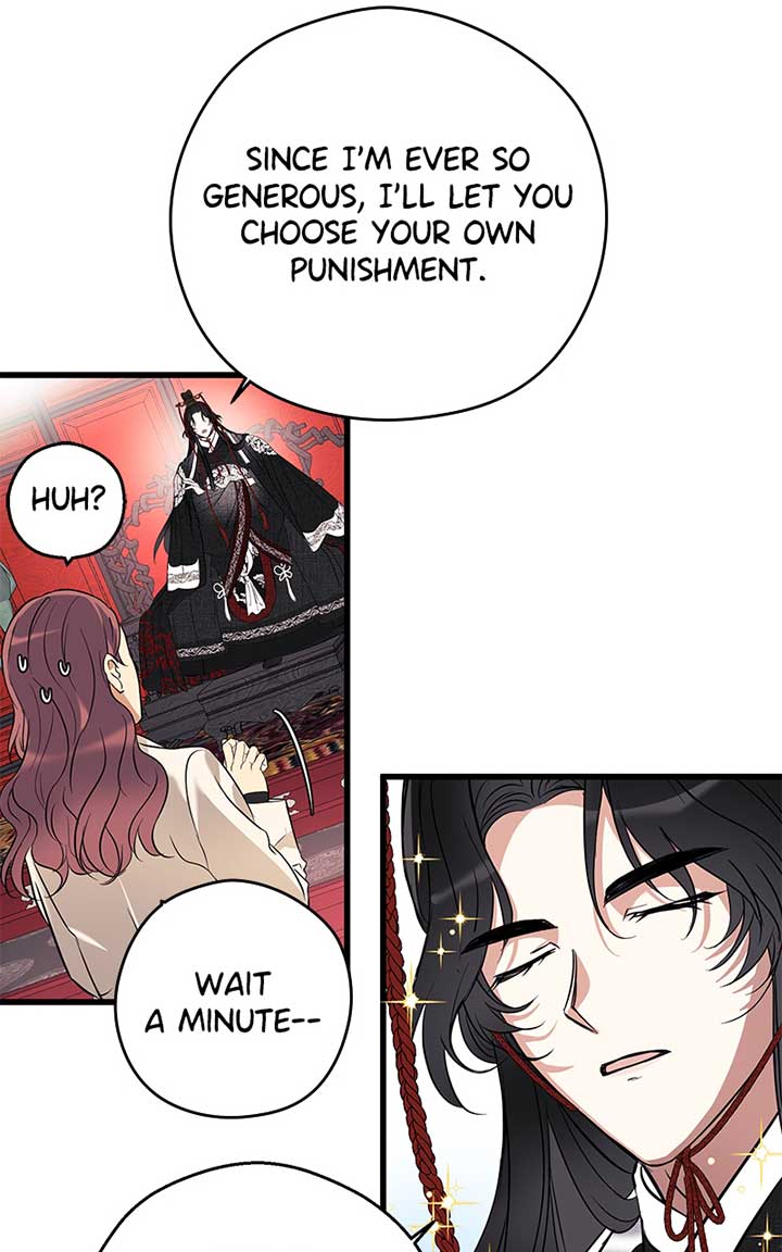 Hell Love Story Chapter 7 - Page 16