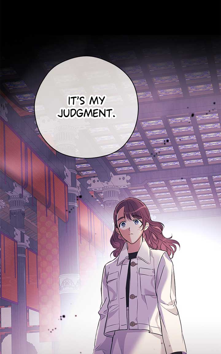 Hell Love Story Chapter 7 - Page 19