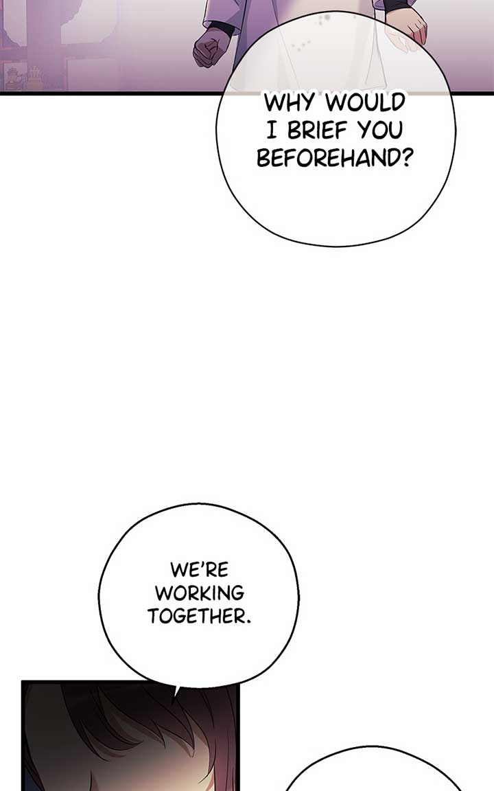 Hell Love Story Chapter 7 - Page 20