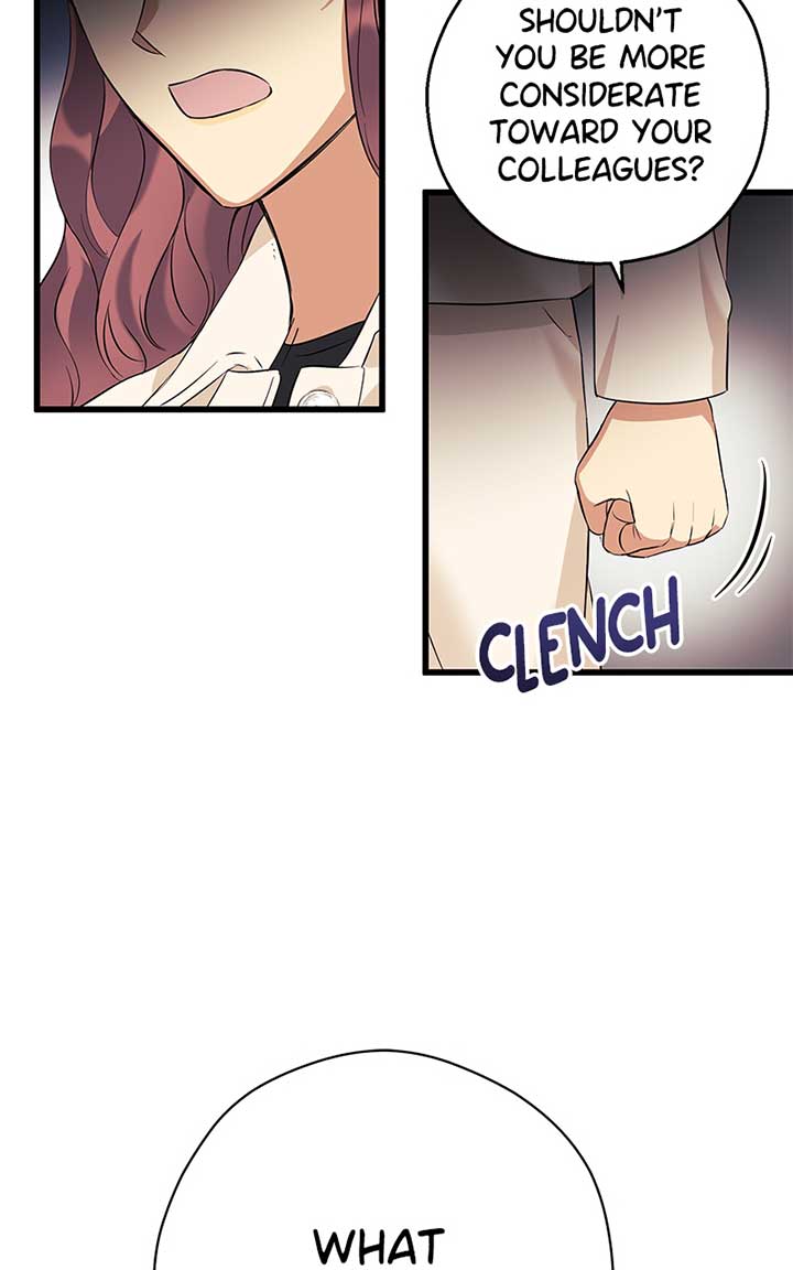 Hell Love Story Chapter 7 - Page 21