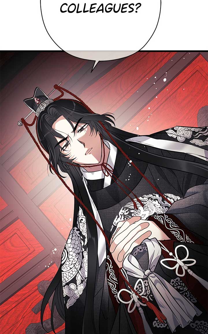 Hell Love Story Chapter 7 - Page 22