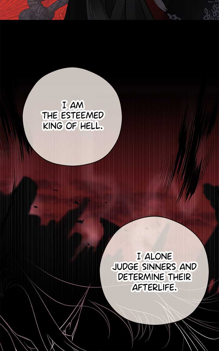 Hell Love Story Chapter 7 - Page 23