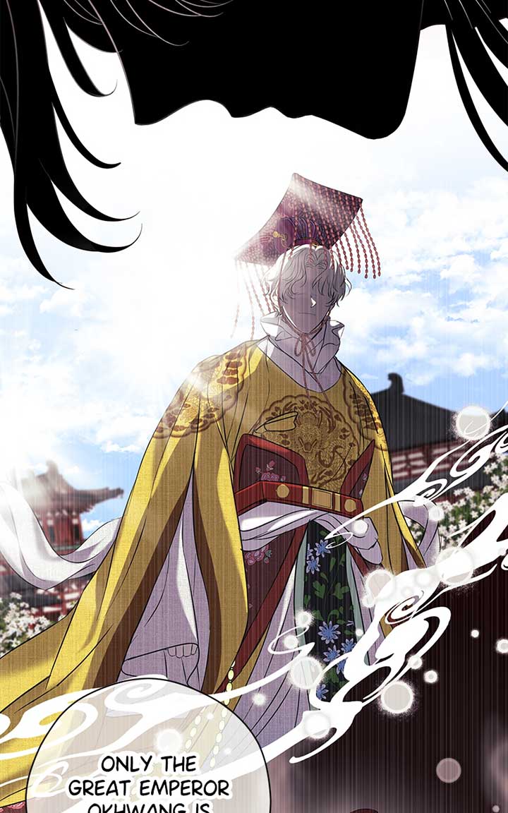 Hell Love Story Chapter 7 - Page 24