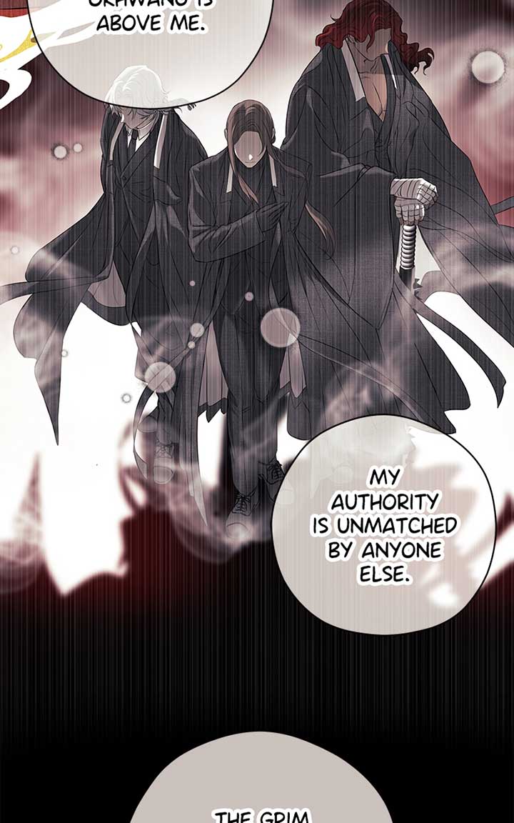 Hell Love Story Chapter 7 - Page 25