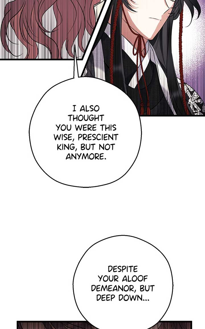 Hell Love Story Chapter 7 - Page 32