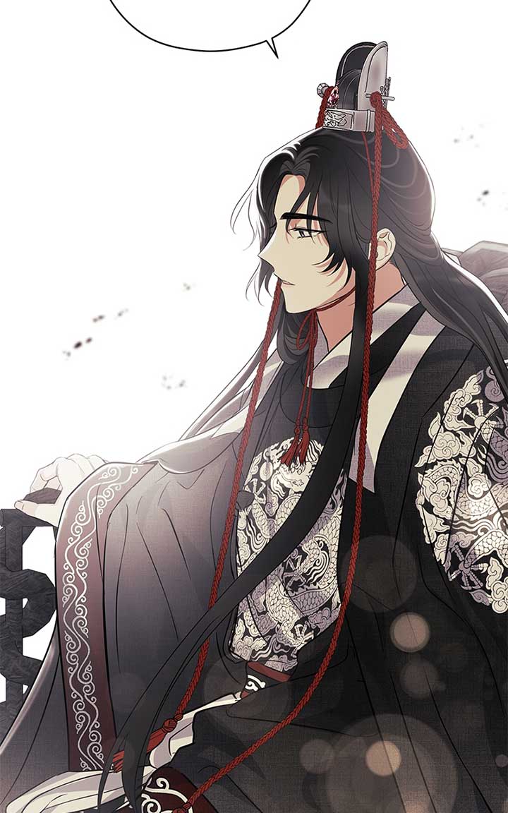 Hell Love Story Chapter 7 - Page 39